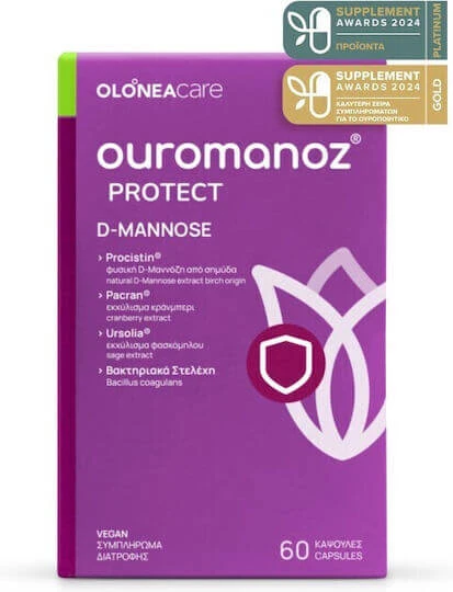Olonea Ouromanoz Protect D-Mannose Spezial-Nahrungsergänzungsmittel 60 pflanzliche Kapseln