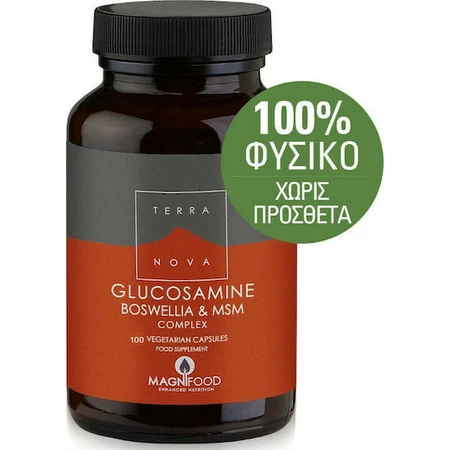 TerraNova Glucosamine Boswellia & MSM Complex Gewrichts- & Botgezondheidssupplement 100 plantaardige capsules
