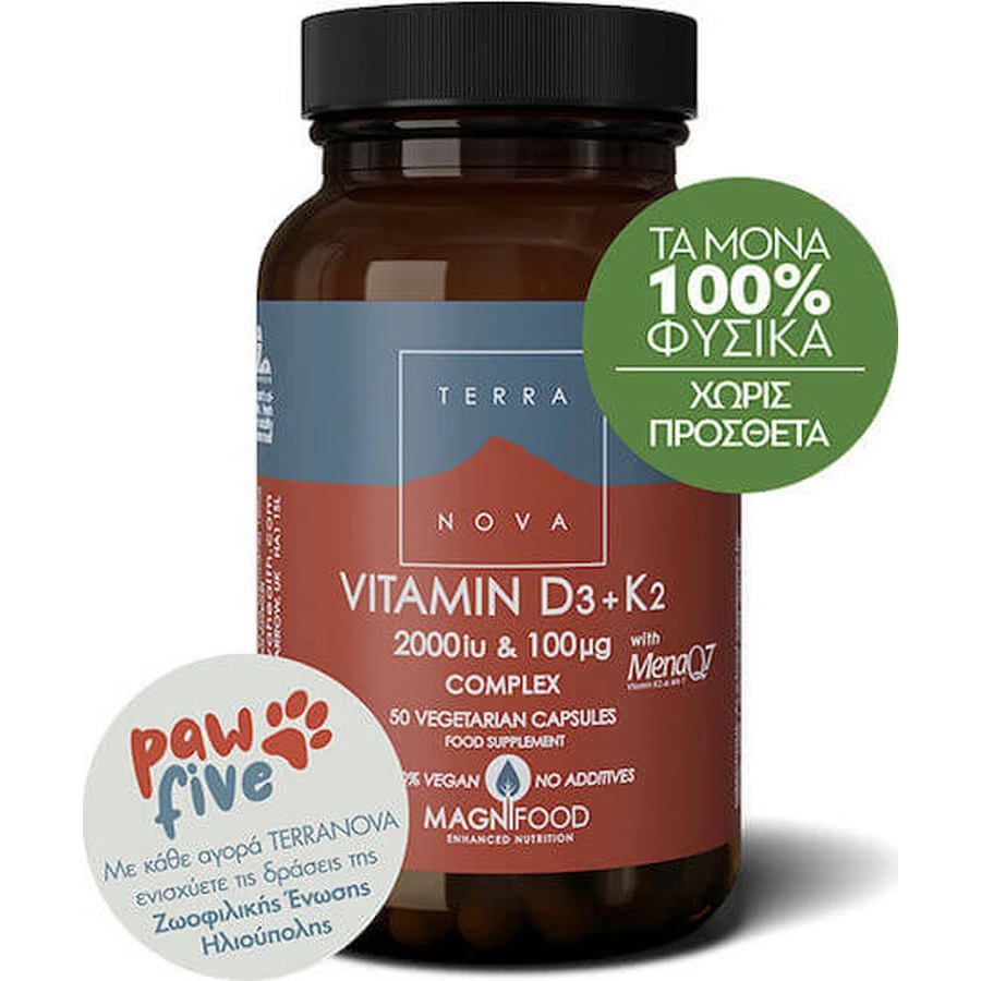 TerraNova Vitamin D3 2000iu with K2 100μg Vitamina pentru Întărirea Sistemului Imunitar & Sănătatea Oaselor 2000iu 50 capsule veget