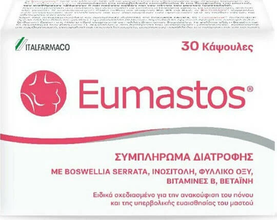 Italfarmaco Eumastos Schwangerschaft Ergänzung 30 Kapseln