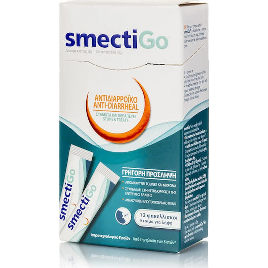 Arriani SmectiGo Special Dietary Supplement 12 sachets