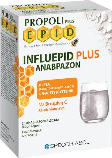 Specchiasol Influepid Plus Immunsystem Stärkung Ergänzung 20 Tabs eff