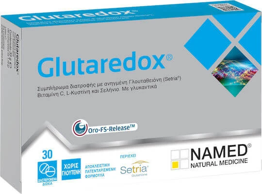 Named Glutaredox Nahrungsergänzungsmittel Spezial 30 Tabs