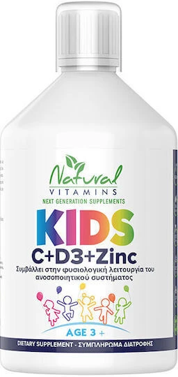 Natürliche Vitamine Kinder Kinder C + D3 + Zink Multivitamin für Energie & Immunsystem Boosting Orange 500ml