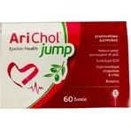 Epsilon Health Arichol Jump Special Dietary Supplement 60 tabs