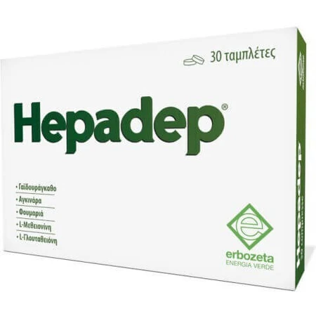 Erbozeta Hepadep Speciaal Voedingssupplement 30 caps