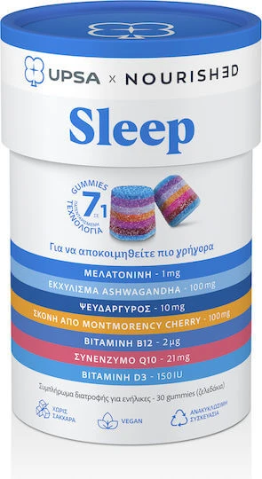 UPSA Sleep Sleep Supplement 30 Geleebonbons