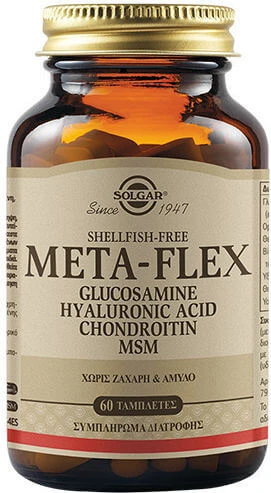 Solgar Meta-Flex Glucosamin Hyaluronsäure Chondroitin Msm Muschel frei Joint & Bone Health Supplement 60 Tabs