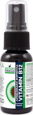 Doctor's Formulas Vitamin B12 Vitamin Spray für die Gesundheit des Nervensystems 1mg 30ml
