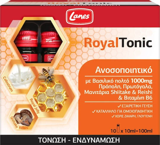 Lanes RoyalTonic RoyalTonic Vitamin zur Stärkung des Immunsystems, der Haut und der antioxidativen Wirkung 1000mg 100ml 100ml