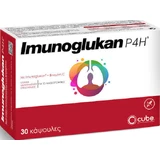 Cube Imunoglukan P4H Supliment pentru Întărirea Sistemului Imunitar 30 capace