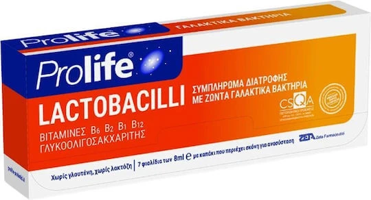 Epsilon Health Prolife Laktobazillen Probiotikum 56ml