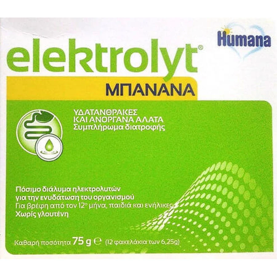 Humana Elektrolyt Banana 12 pliculețe