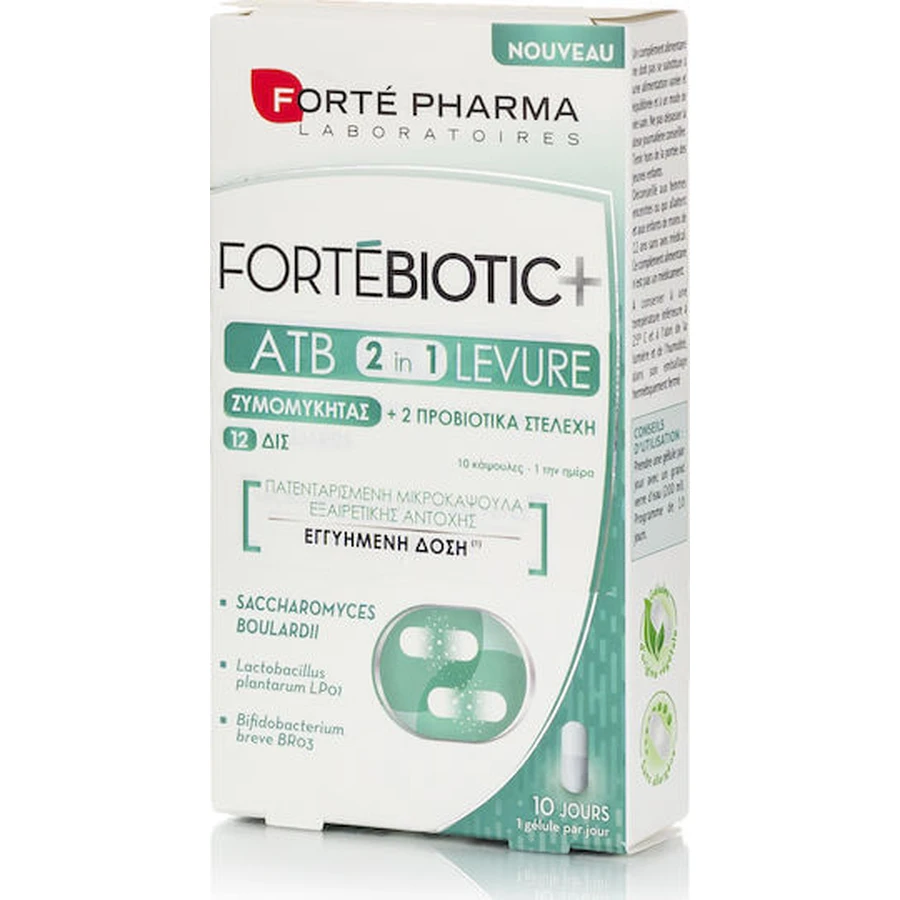 Forte Pharma ForteBiotic+ ATB Levure 2 in 1 Probiotice 10 capace