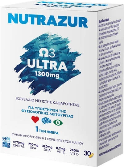 Rener Nutrazur Ω3 Ultra Fischöl 1300mg 30 Kapseln Nicht aromatisiert