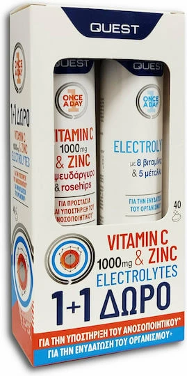 Quest Quest Quest Vitamin C 1000mg & Zink + Elektrolyte Multivitamin Vitamin C 1000mg & Zink + Elektrolyte zur Stärkung des Immunsystems