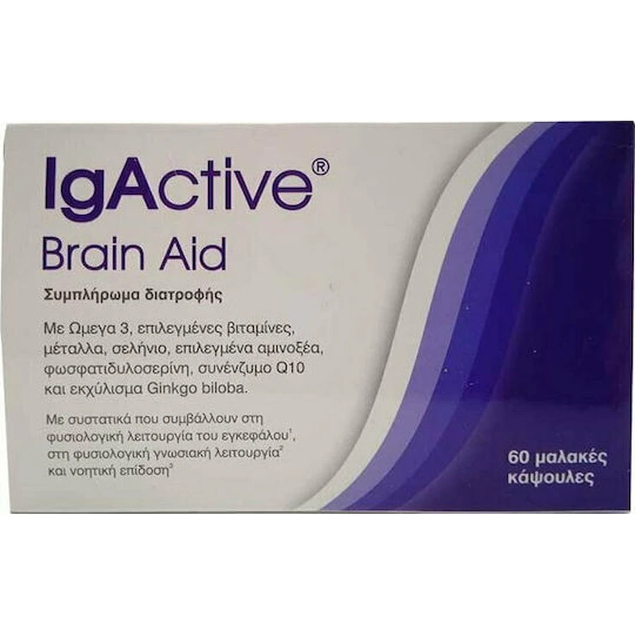 IgActive Brain Aid Gedächtnisergänzung 60 softgels