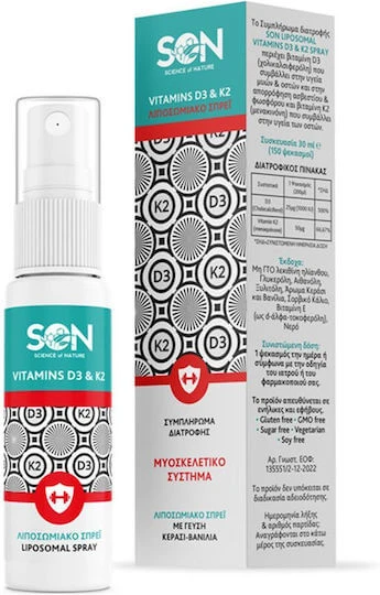 Science of Nature Vitamins D3 & K2 Liposomales Vitaminspray zur Stärkung des Immunsystems und der Eiergesundheit Kirsche-Vanille 30ml