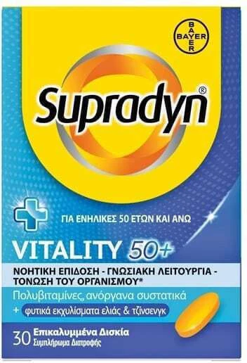 Supradyn Vitalität 50+ Energie Energie Multivitamin 30 Kapseln