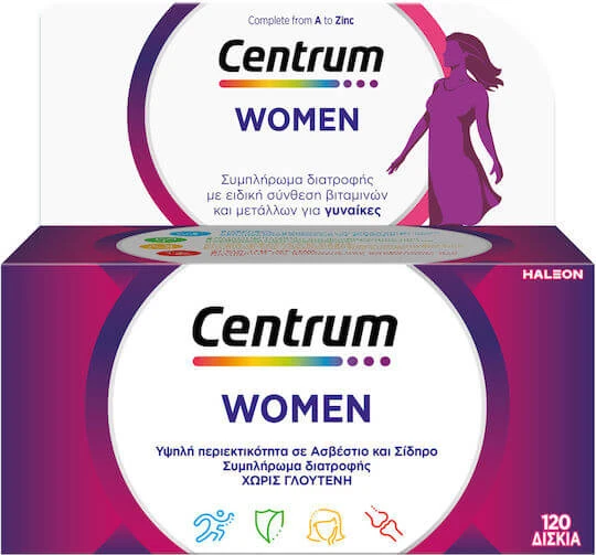 Centrum Women 4 Months Multivitamin für Frauen für bis zu 4 Monate Nahrungsergänzung