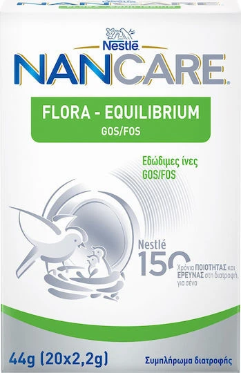Nestle Nancare Flora Equilibrium Spezial Nahrungsergänzungsmittel 44gr