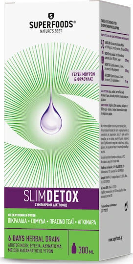 Superfoods Slimdetox Spezial-Nahrungsergänzungsmittel 300ml