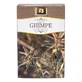 Weißdorntee, 50 g, Stef Mar