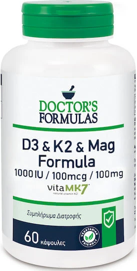Doctor's Formulas D3 & K2 & Mag Vitamin Formel für Immunsystem Stärkung & Ei Gesundheit 60 caps
