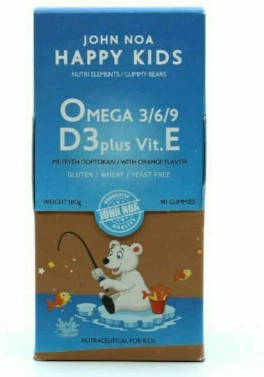 John Noa Happy Kids Omega 3/6/9 D3 Plus Geeignet für Kinder 90 Geleebonbons Orange