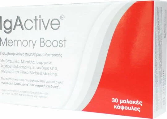 IgActive Memory Boost Speicher Ergänzung 30 softgels