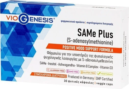 Viogenesis Same Plus 200mg Angst Ergänzung 30 pflanzliche Kapseln