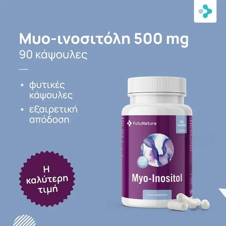FutuNatura Myo-Inositol 500mg Complemento Alimenticio Especial 90 cáps.