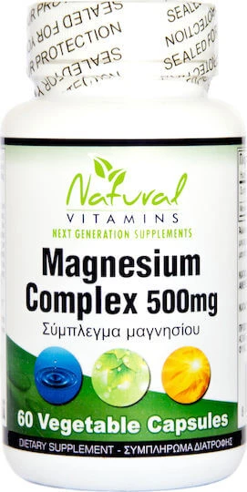 Natürliche Vitamine Magnesium-Komplex 500mg 60 pflanzliche Kapseln