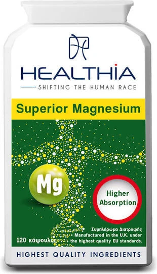 Healthia Superior Magnesium 120 Kapseln