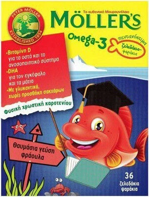 Moller's Omega 3 Fischöl Geeignet für Kinder 36 Geleebonbons Erdbeere