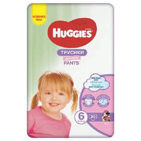 Windelhosen Low Jumbo Girl Nr. 6, 15 -25 Kg, 30 Stück, Huggies