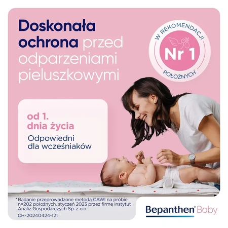 Set de unguent protector pentru bebeluși BEPANTHEN, 2x100 g