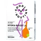 Sole nawadniające Hydra-Boost Jr, 10x4,2 g, Good Routine