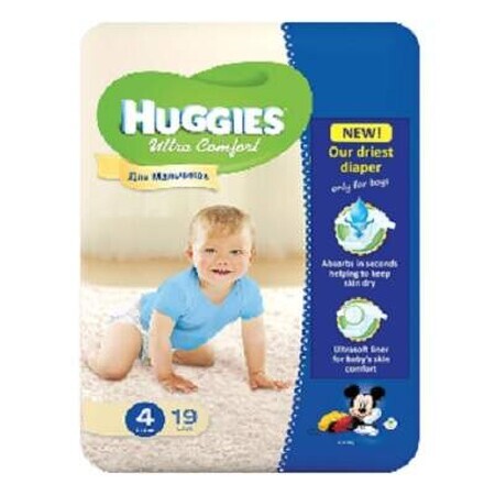 Scutece, UC, nr 4, Boy, 8-14kg, 19 bucăți, Huggies