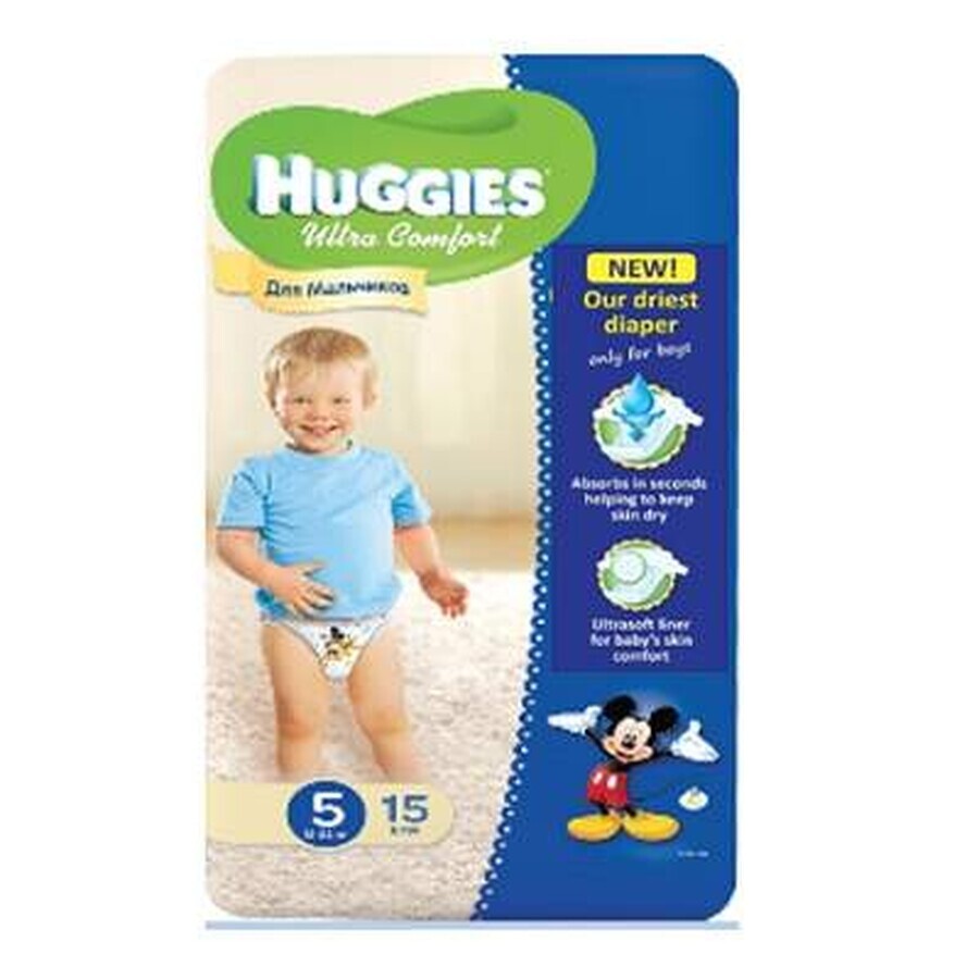 Scutece, UC, nr 5, Boy, 12-22 kg, 15 bucăți, Huggies