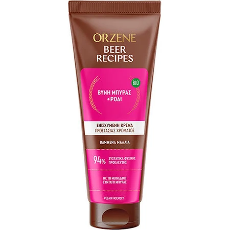 Orzene Bier Farbe Sperre Farbe Wartung Conditioner für gefärbtes Haar 250ml