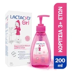 Lactacyd Girl Gel Intime Ultra Doux 200ml