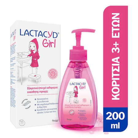 Lactacyd Girl Gel Intime Ultra Doux 200ml