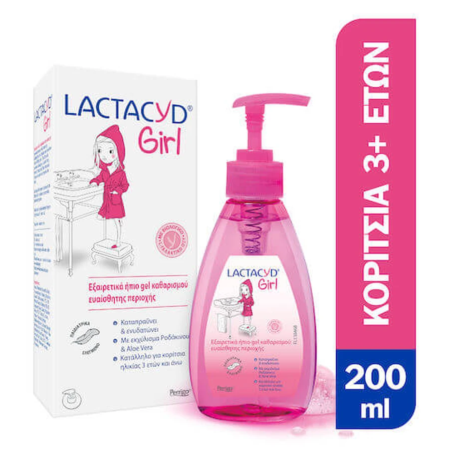 Lactacyd Girl Gel Intime Ultra Doux 200ml