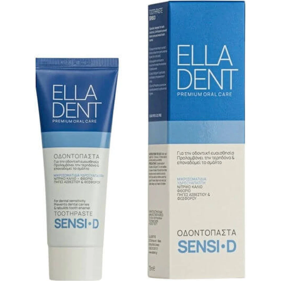 EllaDent Sensi-D Pastă de dinți pentru Dinți sensibili 75ml