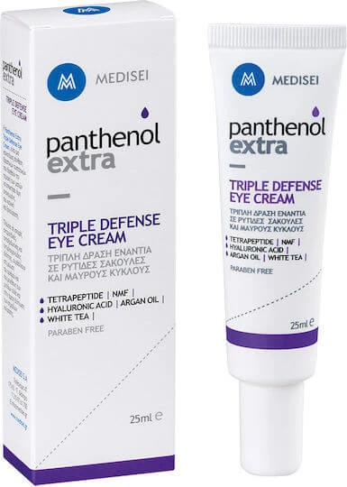 Medisei Triple Defense Anti-Falten Augencreme mit Hyaluronsäure 25ml