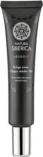 Natura Siberica Royal (ex Absolut Beluga) Anti-Falten-Gesichtsserum mit Kollagen, Kaviar und Peptiden 40ml