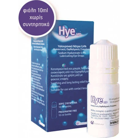 Maxyn Hye Md Picături Oftalmice cu Acid Hialuronic pentru Ochi Uscat 10ml