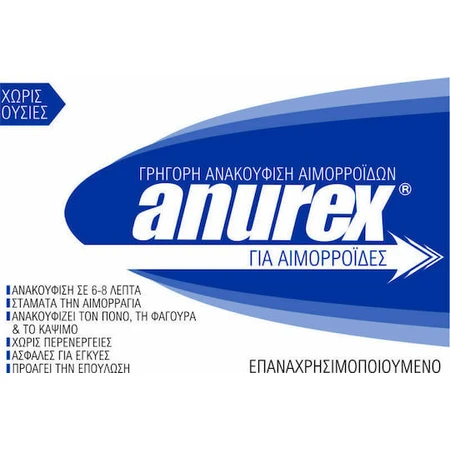 Suppositoires d'Anurex pour les hémorroïdes