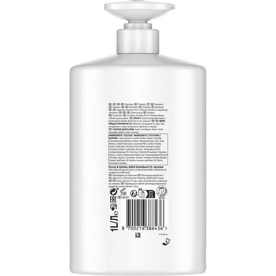 Pantene Pro-V Miracles Lift & Volume Volume Conditioner 1000ml